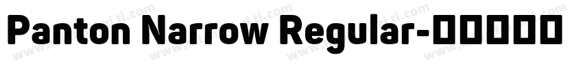 Panton Narrow Regular字体转换